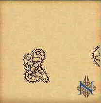 152o40N_58o25E.jpg (4279 bytes)